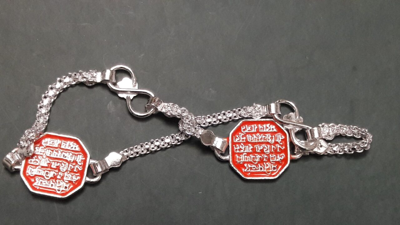 IMG-20240320-WA0131_54b39c