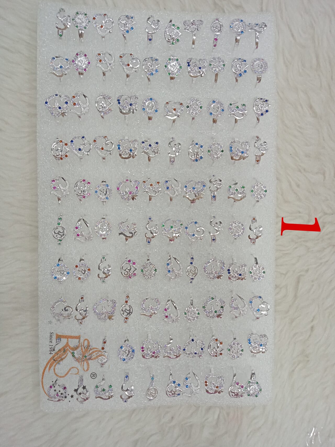 Picsart_24-01-08_17-53-39-048