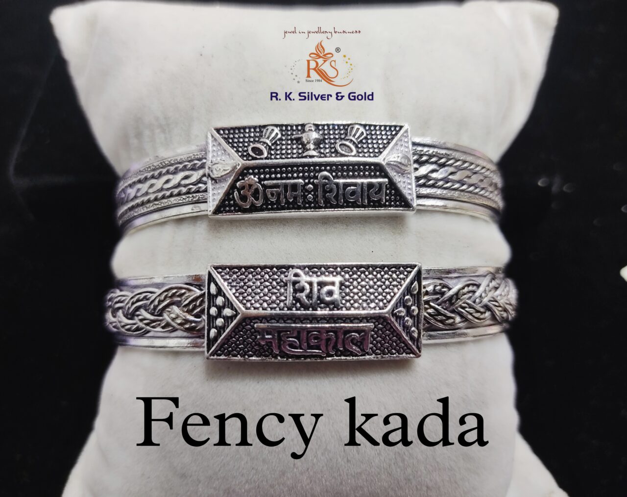 Picsart_24-01-26_10-14-16-667