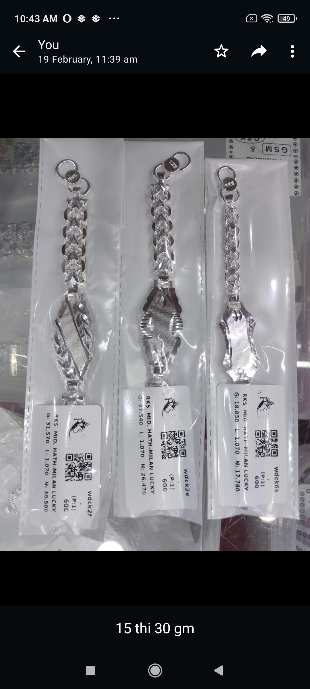 Screenshot_2024-02-21-10-43-39-875_com.whatsapp