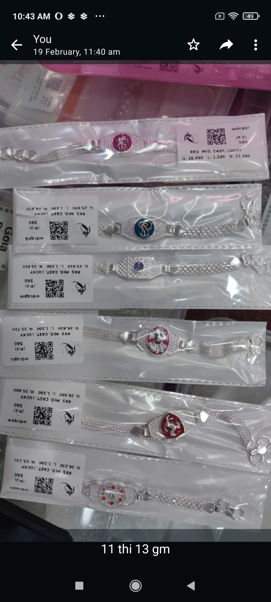 Screenshot_2024-02-21-10-43-43-073_com.whatsapp